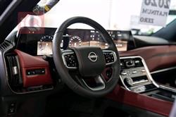 نيسان باترول